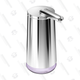 simplehuman Touch-Free Automatic Foam Cartridge Sensor Soap Pump | $37 | Amazon